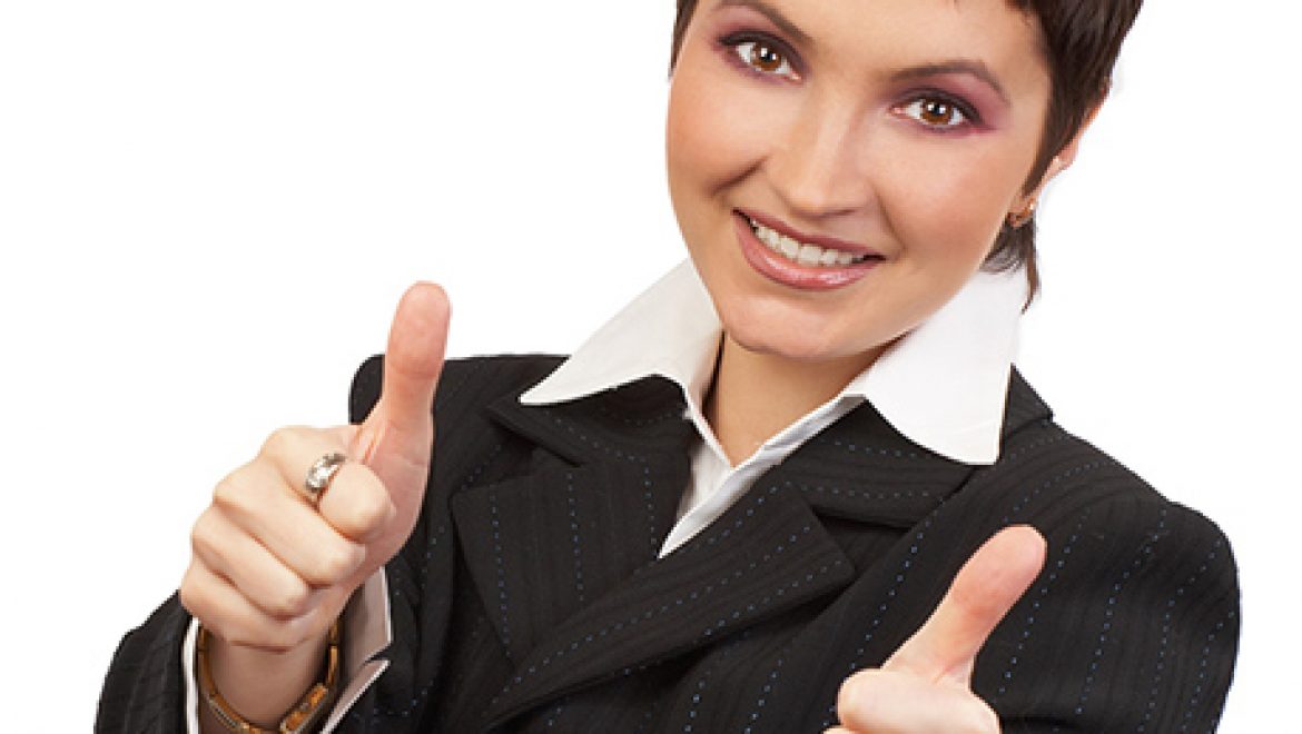 זכויות נשים בעבודה